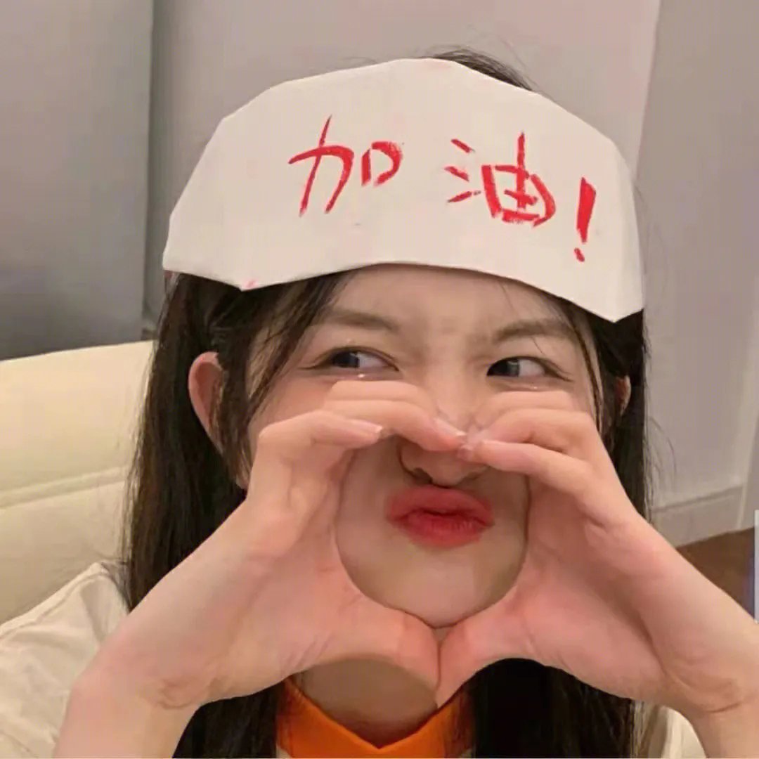 我的100分男友 粤语